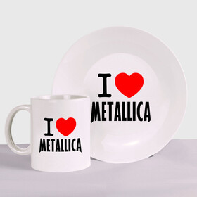 Набор: тарелка + кружка с принтом I love Metallica в Белгороде, керамика | Кружка: объем — 330 мл, диаметр — 80 мм. Принт наносится на бока кружки, можно сделать два разных изображения. 
Тарелка: диаметр - 210 мм, диаметр для нанесения принта - 120 мм. | металлика