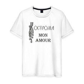 Мужская футболка хлопок с принтом Кострома в Белгороде, 100% хлопок | прямой крой, круглый вырез горловины, длина до линии бедер, слегка спущенное плечо. | кострома