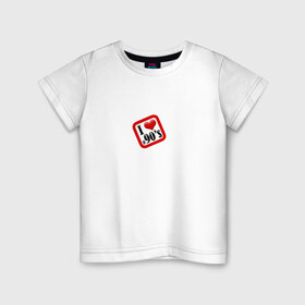 Детская футболка хлопок с принтом 90-е в Белгороде, 100% хлопок | круглый вырез горловины, полуприлегающий силуэт, длина до линии бедер | Тематика изображения на принте: девяностые | люблю