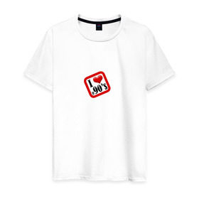 Мужская футболка хлопок с принтом 90-е в Белгороде, 100% хлопок | прямой крой, круглый вырез горловины, длина до линии бедер, слегка спущенное плечо. | Тематика изображения на принте: девяностые | люблю