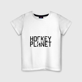 Детская футболка хлопок с принтом Hockey в Белгороде, 100% хлопок | круглый вырез горловины, полуприлегающий силуэт, длина до линии бедер | hockey | нхл