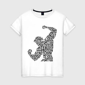 Женская футболка хлопок с принтом GYM Sport (надпись) в Белгороде, 100% хлопок | прямой крой, круглый вырез горловины, длина до линии бедер, слегка спущенное плечо | gym | sport | качок | сила | спорт