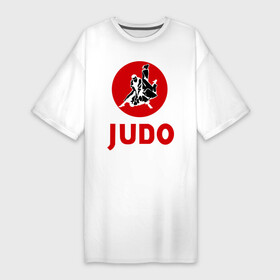Платье-футболка хлопок с принтом Judo в Белгороде,  |  | дзюдо