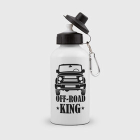 Бутылка спортивная с принтом Off-road king (король бездорожья) в Белгороде, металл | емкость — 500 мл, в комплекте две пластиковые крышки и карабин для крепления | бездорожье | дорог | король