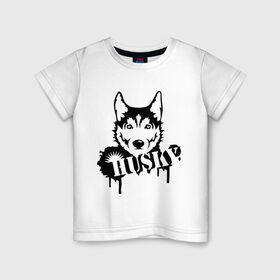 Детская футболка хлопок с принтом Хаски (Husky) в Белгороде, 100% хлопок | круглый вырез горловины, полуприлегающий силуэт, длина до линии бедер | Тематика изображения на принте: husky | собака | хаски