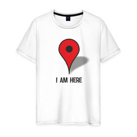 Мужская футболка хлопок с принтом I am here в Белгороде, 100% хлопок | прямой крой, круглый вырез горловины, длина до линии бедер, слегка спущенное плечо. | Тематика изображения на принте: i am here | навигатор | я здесь