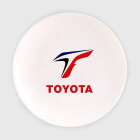 Тарелка с принтом Тойота в Белгороде, фарфор | диаметр - 210 мм
диаметр для нанесения принта - 120 мм | авто | автомобилистам | водителям | машина | тачка | тойота