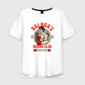 Мужская футболка хлопок Oversize с принтом Boxing Club в Белгороде, 100% хлопок | свободный крой, круглый ворот, “спинка” длиннее передней части | ring | бокс | рокки | спорт | сталлоне