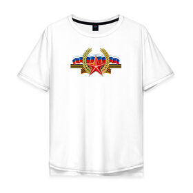 Мужская футболка хлопок Oversize с принтом День победы в Белгороде, 100% хлопок | свободный крой, круглый ворот, “спинка” длиннее передней части | 