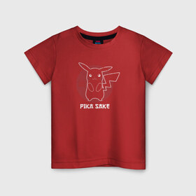 Детская футболка хлопок с принтом Pika Sake в Белгороде, 100% хлопок | круглый вырез горловины, полуприлегающий силуэт, длина до линии бедер | Тематика изображения на принте: japan | pokemon | пикачу | япония
