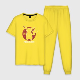 Мужская пижама хлопок с принтом Pika Sake в Белгороде, 100% хлопок | брюки и футболка прямого кроя, без карманов, на брюках мягкая резинка на поясе и по низу штанин
 | japan | pokemon | пикачу | япония