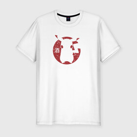 Мужская футболка премиум с принтом Pika Sake в Белгороде, 92% хлопок, 8% лайкра | приталенный силуэт, круглый вырез ворота, длина до линии бедра, короткий рукав | japan | pokemon | пикачу | япония
