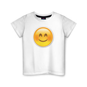 Детская футболка хлопок с принтом Смайл довольный в Белгороде, 100% хлопок | круглый вырез горловины, полуприлегающий силуэт, длина до линии бедер | media | позитив