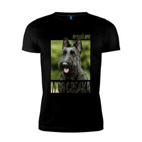 Мужская футболка премиум с принтом Скотч-терьер в Белгороде, 92% хлопок, 8% лайкра | приталенный силуэт, круглый вырез ворота, длина до линии бедра, короткий рукав | drug | порода | скотч | собака