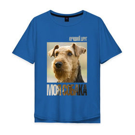 Мужская футболка хлопок Oversize с принтом Эрдельтерьер в Белгороде, 100% хлопок | свободный крой, круглый ворот, “спинка” длиннее передней части | drug | порода | собака | эрдельтерьер