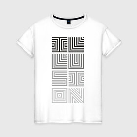 Женская футболка хлопок с принтом Illusion grey в Белгороде, 100% хлопок | прямой крой, круглый вырез горловины, длина до линии бедер, слегка спущенное плечо | восприятие | иллюзии | мозг | обман зрения | оптическая | цвет