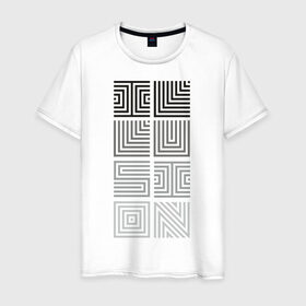 Мужская футболка хлопок с принтом Illusion grey в Белгороде, 100% хлопок | прямой крой, круглый вырез горловины, длина до линии бедер, слегка спущенное плечо. | восприятие | иллюзии | мозг | обман зрения | оптическая | цвет