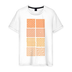 Мужская футболка хлопок с принтом Illusion orange в Белгороде, 100% хлопок | прямой крой, круглый вырез горловины, длина до линии бедер, слегка спущенное плечо. | восприятие | иллюзии | мозг | обман зрения | оптическая | цвет