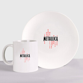 Набор: тарелка + кружка с принтом «Metallica History» в Белгороде, керамика | Кружка: объем — 330 мл, диаметр — 80 мм. Принт наносится на бока кружки, можно сделать два разных изображения. 
Тарелка: диаметр - 210 мм, диаметр для нанесения принта - 120 мм. | металлика