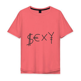 Мужская футболка хлопок Oversize с принтом Секси (футболка ЙоЛанди) в Белгороде, 100% хлопок | свободный крой, круглый ворот, “спинка” длиннее передней части | die antwoord