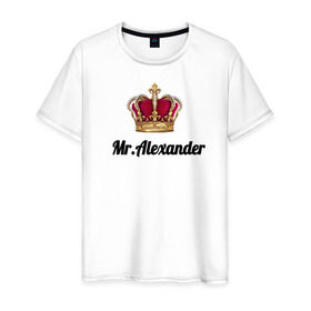 Мужская футболка хлопок с принтом Мистер Александр в Белгороде, 100% хлопок | прямой крой, круглый вырез горловины, длина до линии бедер, слегка спущенное плечо. | 