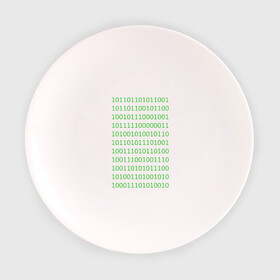 Тарелка с принтом Двоичный код в Белгороде, фарфор | диаметр - 210 мм
диаметр для нанесения принта - 120 мм | Тематика изображения на принте: двоичный код