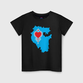 Детская футболка хлопок с принтом Люблю Башкирию в Белгороде, 100% хлопок | круглый вырез горловины, полуприлегающий силуэт, длина до линии бедер | автор дмитрий анненковсердце | башкирия | уфа