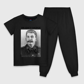 Детская пижама хлопок с принтом Ни шагу назад! в Белгороде, 100% хлопок |  брюки и футболка прямого кроя, без карманов, на брюках мягкая резинка на поясе и по низу штанин
 | Тематика изображения на принте: сталин