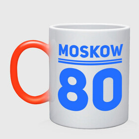 Кружка хамелеон с принтом Moskow 80 в Белгороде, керамика | меняет цвет при нагревании, емкость 330 мл | Тематика изображения на принте: moskow | москва 80 | олимпиада | россия