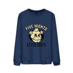Мужской свитшот хлопок с принтом Five Nights At Freddy`s в Белгороде, 100% хлопок |  | five nights at freddys | fnaf | freddy | игры | медведь | мишка | фнаф | фредди