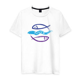 Мужская футболка хлопок с принтом Рыбки японские в Белгороде, 100% хлопок | прямой крой, круглый вырез горловины, длина до линии бедер, слегка спущенное плечо. | Тематика изображения на принте: zodiak | рыба | рыбки | рыбы | япония