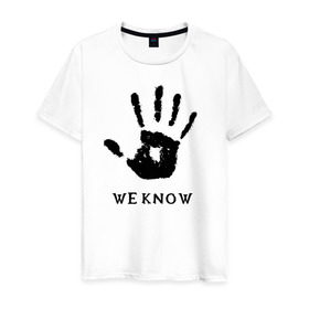 Мужская футболка хлопок с принтом We know в Белгороде, 100% хлопок | прямой крой, круглый вырез горловины, длина до линии бедер, слегка спущенное плечо. | weknow