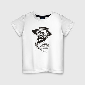 Детская футболка хлопок с принтом Дела и готовка в Белгороде, 100% хлопок | круглый вырез горловины, полуприлегающий силуэт, длина до линии бедер | 