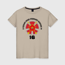Женская футболка хлопок с принтом 16 ОБрСПН ГРУ в Белгороде, 100% хлопок | прямой крой, круглый вырез горловины, длина до линии бедер, слегка спущенное плечо | разведка