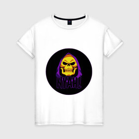 Женская футболка хлопок с принтом Skeletor NYAH в Белгороде, 100% хлопок | прямой крой, круглый вырез горловины, длина до линии бедер, слегка спущенное плечо | he man | myah | nyah | skeletor