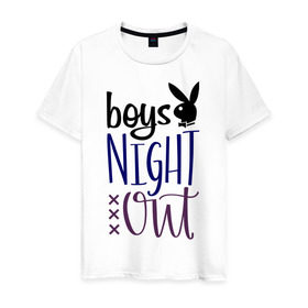 Мужская футболка хлопок с принтом Boys night out в Белгороде, 100% хлопок | прямой крой, круглый вырез горловины, длина до линии бедер, слегка спущенное плечо. | жених | мальчишник | молодожены | парни | последний глоток свободы