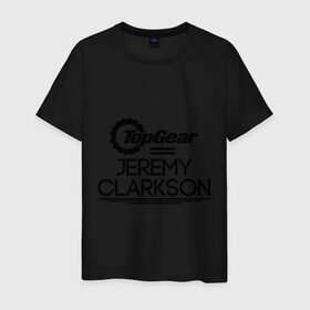 Мужская футболка хлопок с принтом Джереми Кларксон в Белгороде, 100% хлопок | прямой крой, круглый вырез горловины, длина до линии бедер, слегка спущенное плечо. | Тематика изображения на принте: bbc | jeremy clarkson | top gear | джереми кларксон | топ гир