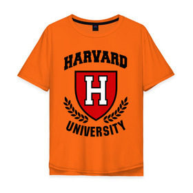 Мужская футболка хлопок Oversize с принтом Гарвард в Белгороде, 100% хлопок | свободный крой, круглый ворот, “спинка” длиннее передней части | harvard | university | гарвард | институт | студентам | университет