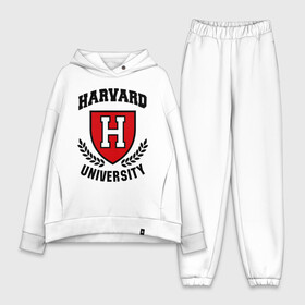 Женский костюм хлопок Oversize с принтом Гарвард в Белгороде,  |  | harvard | university | гарвард | институт | студентам | университет