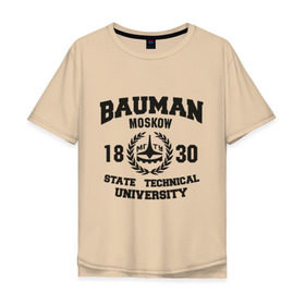 Мужская футболка хлопок Oversize с принтом Университет Баумана в Белгороде, 100% хлопок | свободный крой, круглый ворот, “спинка” длиннее передней части | бауманка | институт. университет | технический. студентам | университет баумана