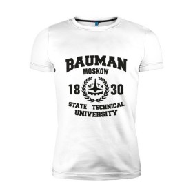 Мужская футболка премиум с принтом Университет Баумана в Белгороде, 92% хлопок, 8% лайкра | приталенный силуэт, круглый вырез ворота, длина до линии бедра, короткий рукав | бауманка | институт. университет | технический. студентам | университет баумана