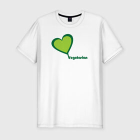 Мужская футболка премиум с принтом Vegetarian (Вегетерианство) в Белгороде, 92% хлопок, 8% лайкра | приталенный силуэт, круглый вырез ворота, длина до линии бедра, короткий рукав | 