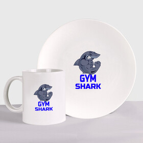 Набор: тарелка + кружка с принтом GymShark в Белгороде, керамика | Кружка: объем — 330 мл, диаметр — 80 мм. Принт наносится на бока кружки, можно сделать два разных изображения. 
Тарелка: диаметр - 210 мм, диаметр для нанесения принта - 120 мм. | gymshark | gymsharkакула | shark