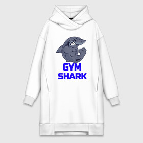 Платье-худи хлопок с принтом GymShark в Белгороде,  |  | gymshark | gymsharkакула | shark