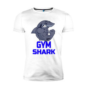 Мужская футболка премиум с принтом GymShark в Белгороде, 92% хлопок, 8% лайкра | приталенный силуэт, круглый вырез ворота, длина до линии бедра, короткий рукав | gymshark | gymsharkакула | shark