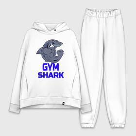 Женский костюм хлопок Oversize с принтом GymShark в Белгороде,  |  | gymshark | gymsharkакула | shark