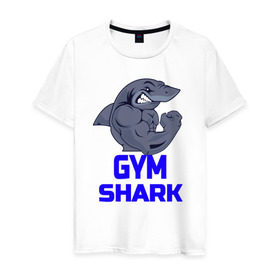 Мужская футболка хлопок с принтом GymShark в Белгороде, 100% хлопок | прямой крой, круглый вырез горловины, длина до линии бедер, слегка спущенное плечо. | gymshark | gymsharkакула | shark