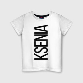 Детская футболка хлопок с принтом Ксения в Белгороде, 100% хлопок | круглый вырез горловины, полуприлегающий силуэт, длина до линии бедер | Тематика изображения на принте: bigname | ksenia | ксения | ксюша