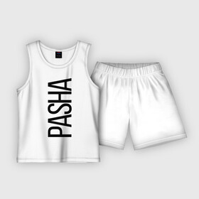Детская пижама с шортами хлопок с принтом Паша в Белгороде,  |  | bigname | pasha | павел | паша