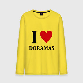 Мужской лонгслив хлопок с принтом Я люблю дорамы в Белгороде, 100% хлопок |  | dorama | i love korean doramas | дорама | корейский | корея